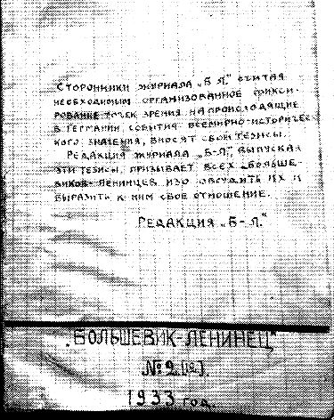 brochure1 brochure
