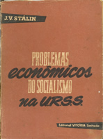 Capa da edição brasileira capa